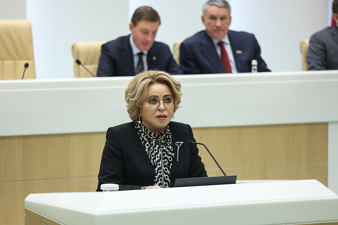Валентина Матвиенко. Фото: СенатИнформ/ Пресс-служба СФ