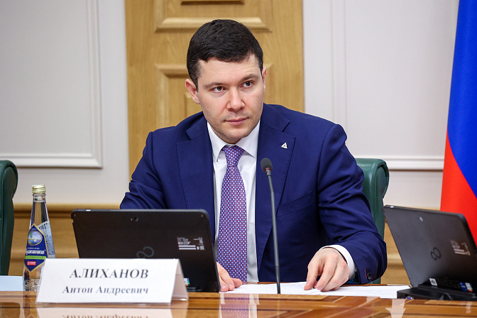 министр промышленности и торговли рф антон алиханов