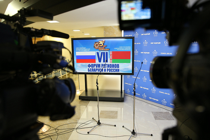 Фото: СенатИнформ/ Пресс-служба СФ