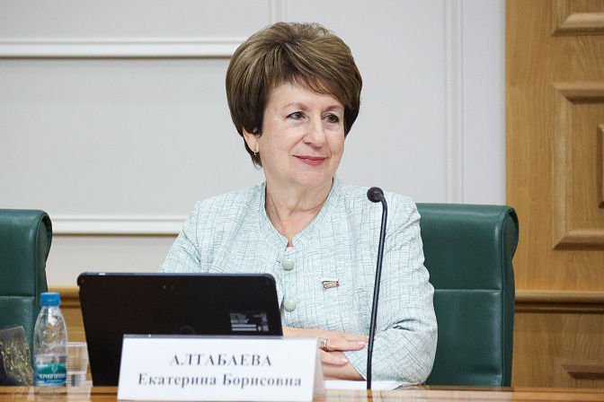сенатор екатерина алтабаева