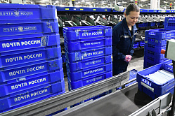 В СФ помогут «Почте России» быстрее решить накопившиеся экономические проблемы