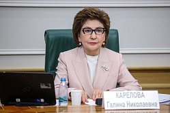Карелова: проекты Совета ЕЖФ скорректировали с учётом новых нацпроектов