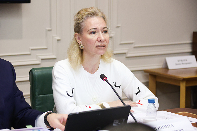 директор департамента цифровизации и технологического развития минсельхоза рф елена трошина