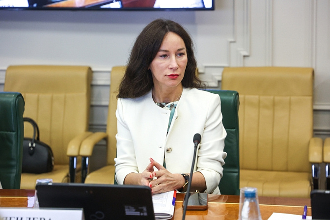 сенатор елена дягилева