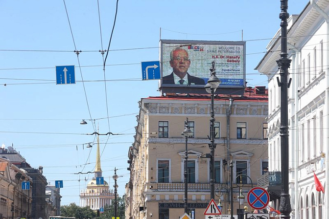 Ханафи Гибали председатель Палаты депутатов парламента Египта