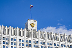 Кабмин хочет пересмотреть требования к резидентам ОЭЗ