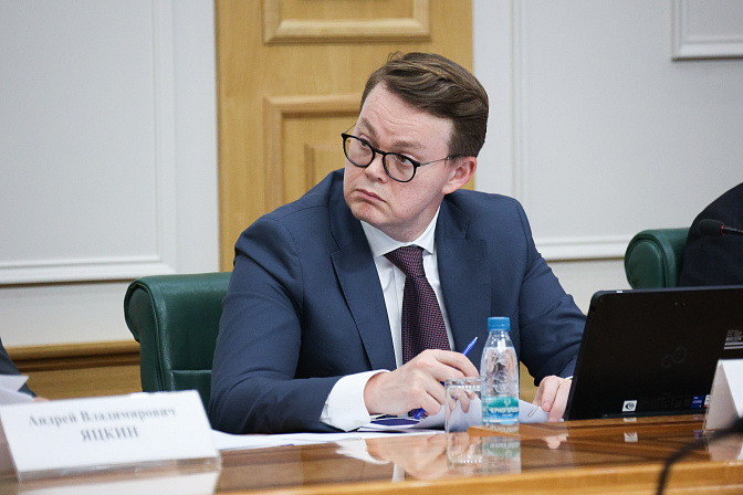 статс-секретарь-замминистра экономического развития рф алексей херсонцев