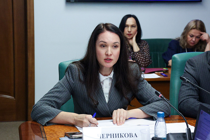 директор правового департамента минспорта рф яна черникова