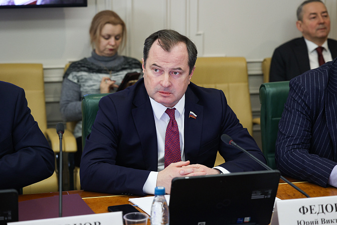 сенатор юрий фёдоров