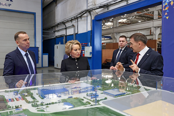 председатель сф валентина матвиенко