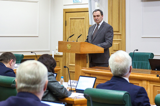 замминистра строительства и жкх рф алексей ересько 