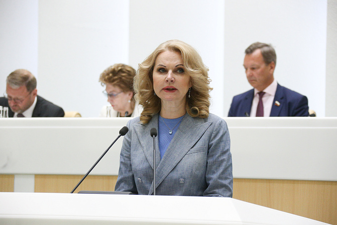 Татьяна Голикова. Фото: СенатИнформ/ Пресс-служба СФ