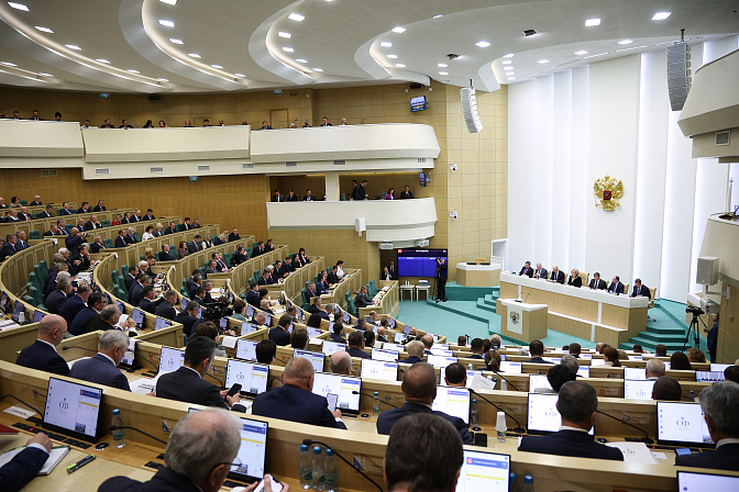 парламентские слушания в верхней палате