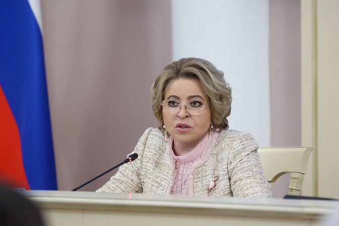 Валентина Матвиенко. Фото: СенатИнформ/ Пресс-служба СФ