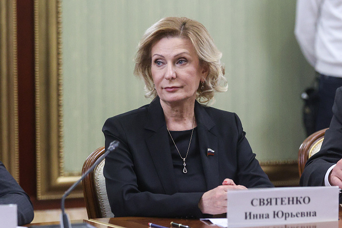 Заместитель Председателя СФ Инна Святенко