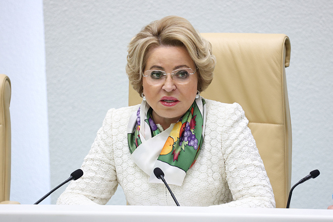 председатель сф валентина матвиенко