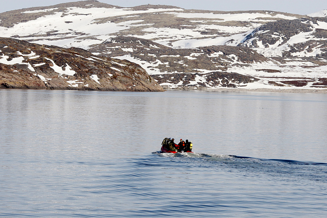 арктический регион залив сопки