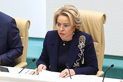 Матвиенко: опыт Тульской области в демографии нужно внедрять в других регионах