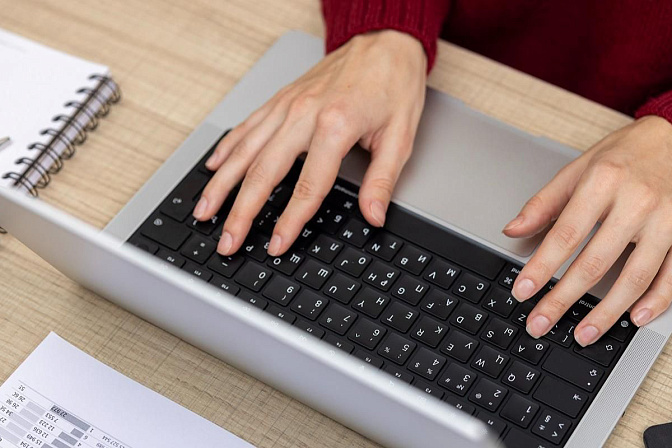 отчет документы ноутбук работа 