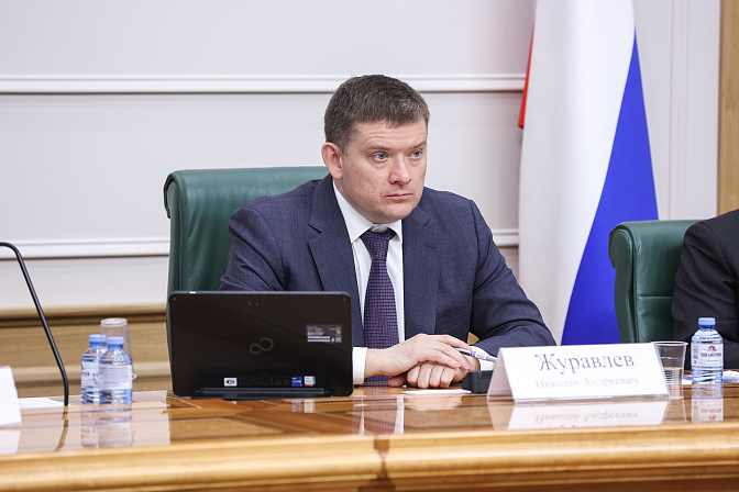 заместитель председателя сф николай журавлёв