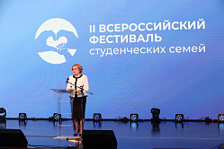 Матвиенко назвала повышение рождаемости залогом успешного развития России