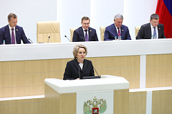 Матвиенко призвала проанализировать все попытки вмешательства в прошедшие выборы