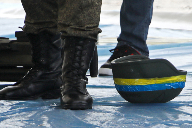 флаг украины 