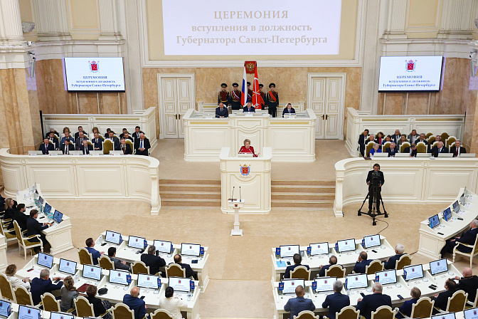 председатель сф валентина матвиенко  во время инаугурации губернатора александра беглова