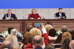 Матвиенко поблагодарила Путина за тёплые слова в адрес историко-культурного форума