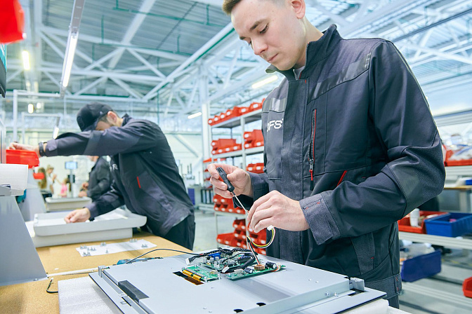 технологии электроника мсп предприятие изготовление