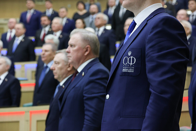 совет федерации сф сенаторы