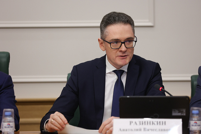 Анатолий Разинкин. Фото: СенатИнформ/ Пресс-служба СФ