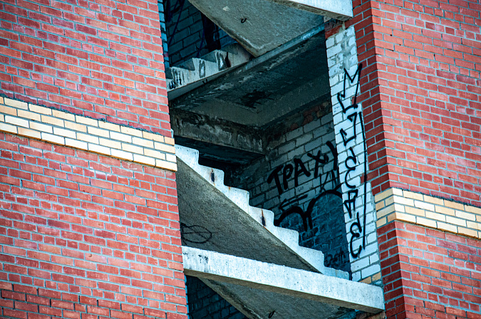 долгострой заброшка безхозное имущество 