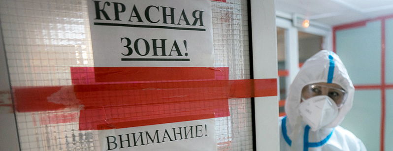 Фото: artemtv.ru