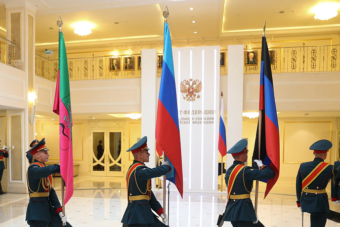 флаги лнр днр херсонской области запорожья в совете федерации