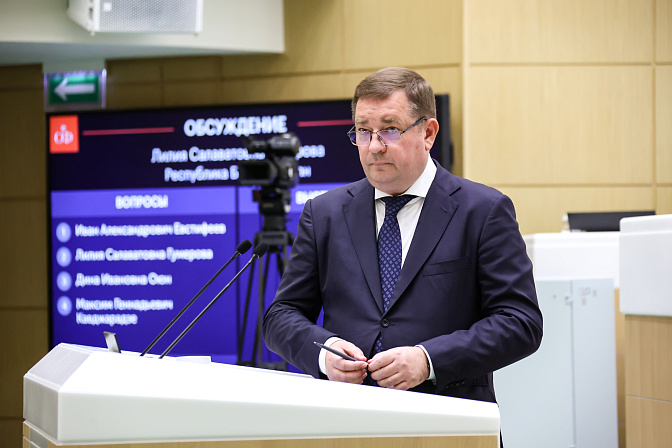 руководитель росимущества вадим яковенко
