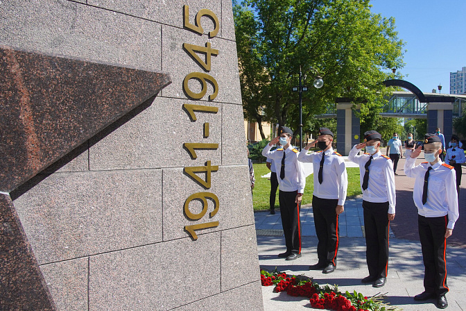 патриотическая акция