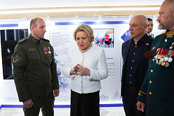 Спикер СФ похвалила Саратовскую область за привлечение ветеранов СВО во власть