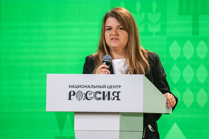 замминистра сельского хозяйства рф ксения шевелкина