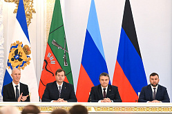 Президент РФ назначил врио руководителей новых регионов страны