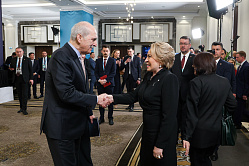 Председатель СФ Матвиенко встретилась с главой парламента Турции Куртулмушем