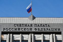 В СФ назвали критерии эффективности налоговых льгот для IT-компаний
