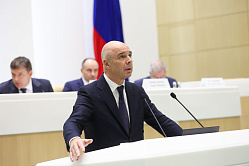 Глава Минфина пояснил необходимость поправок в бюджет 2025–2027 годов