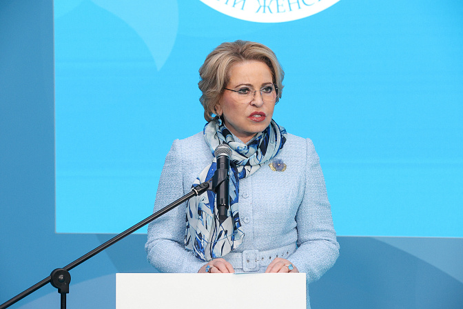 председатель сф валентина матвиенко