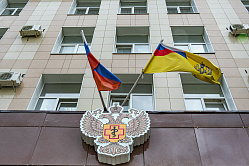 В РФ запустили автоматические штрафы через систему «Честный знак»
