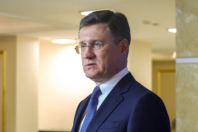 зампредседателя правительства рф александр новак