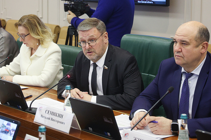 заместитель председателя сф константин косачёв