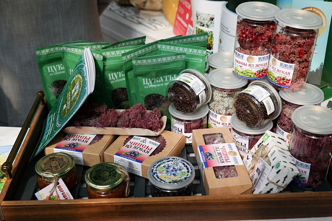 органика органические продукты