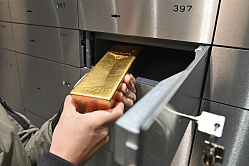 Роскачество призвало россиян хранить деньги в ценных бумагах и золоте