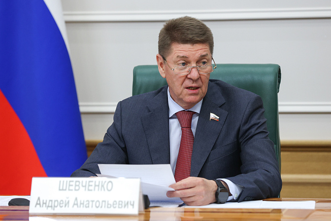 сенатор андрей шевченко